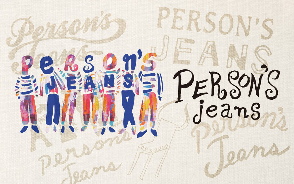 パーソンズジーンズ