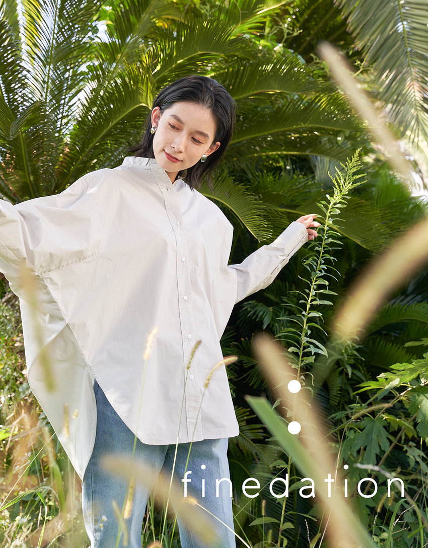 ファインデーション