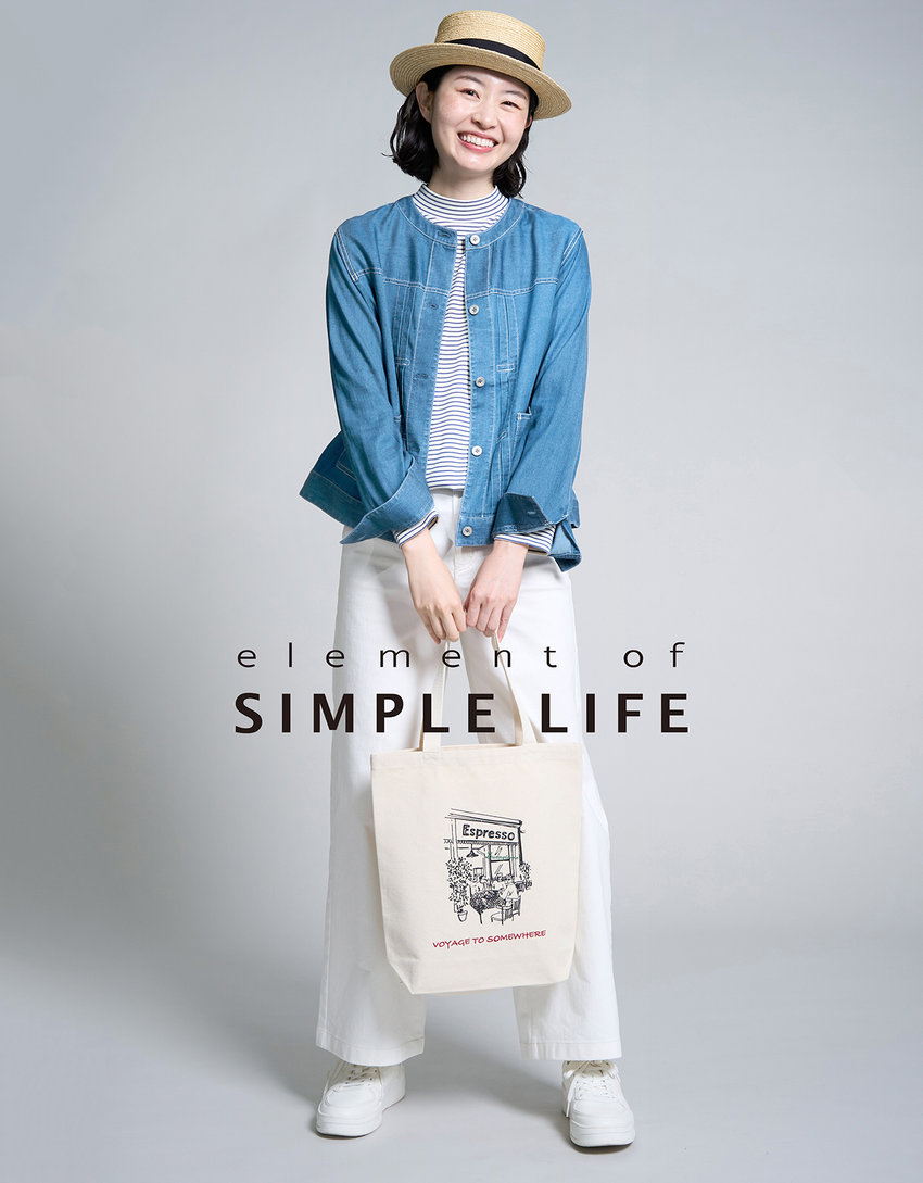 エレメントオブシンプルライフ（レディス）