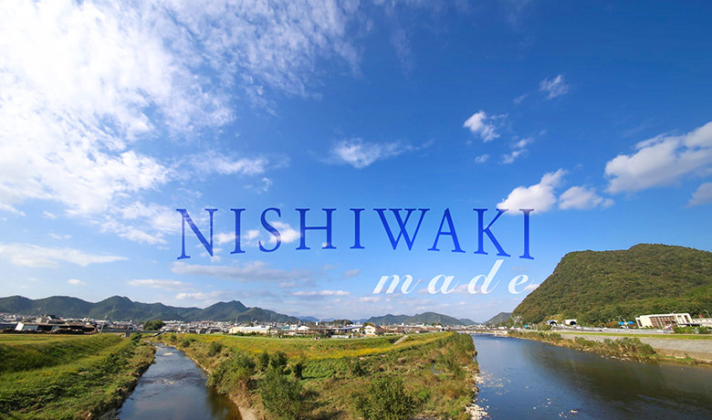 西脇シリーズ（NISHIWAKI SERIES）｜小泉アパレル公式通販 | R