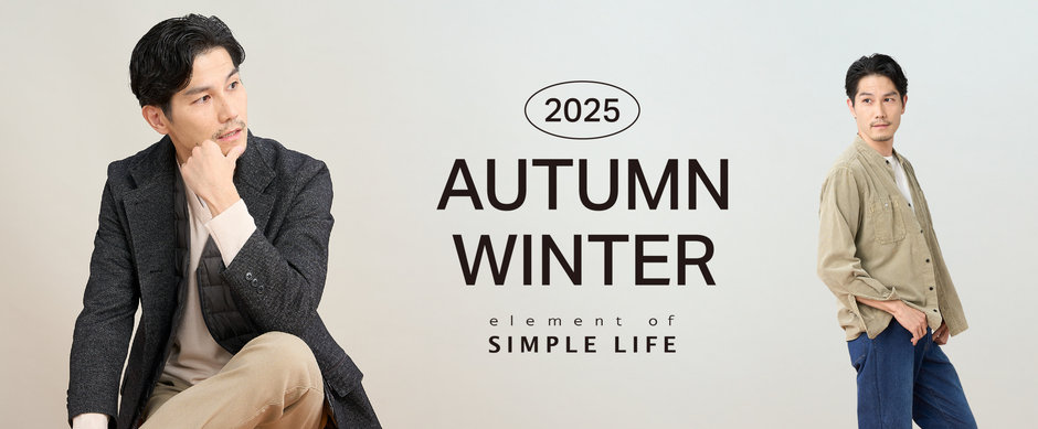 新品 SIMPLE LIFE シンプルライフ 日本製素材 織り柄 コットン ストレッチ ジャケット 茶 春夏 ストライプ ブレザー メンズ M シンプルライフ（素材（生地・毛糸）アクリル）（メンズ