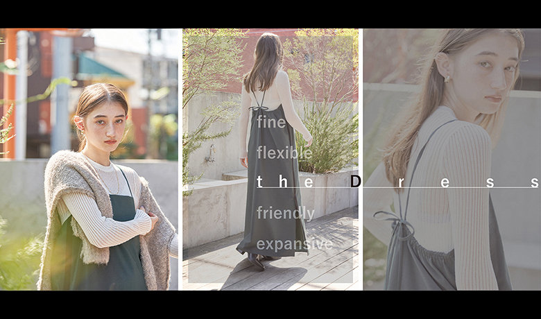 【ファインデーション】DRESS COLLECTION