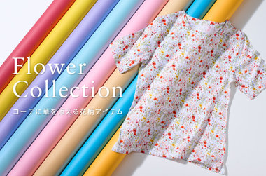 【シンプルライフ】《レディス》フラワーコレクション