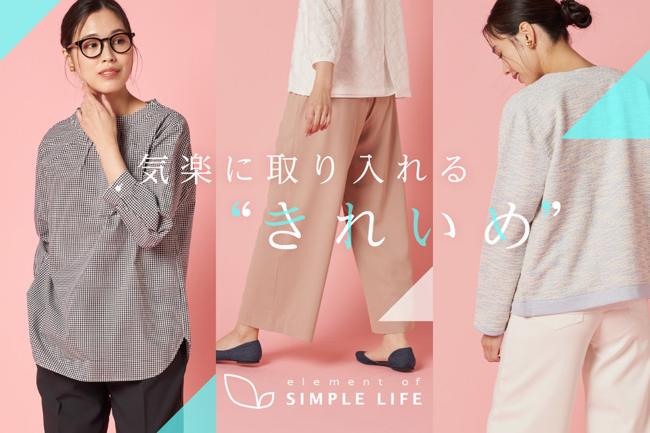 SIMPLE LIFE シンプルライフ 新品 日本製生地使用 フードボア付き N-3B ダウンジャケット コート L 紺紫▲030▼1105_154 新品未使用 SÖKTAS SIMPLE LIFE シンプルライフ長袖シャツ 2L SIMPLE