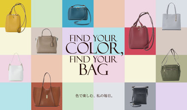 バッグ コレクション