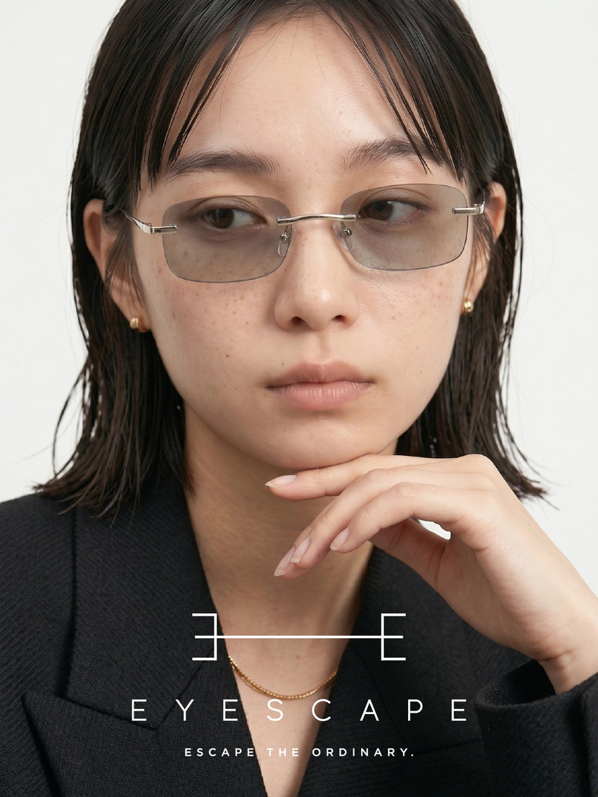 アイスケープ（EYESCAPE）