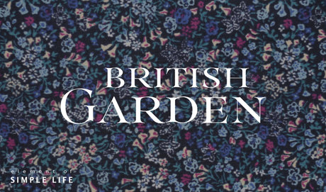 BRITISH GARDEN