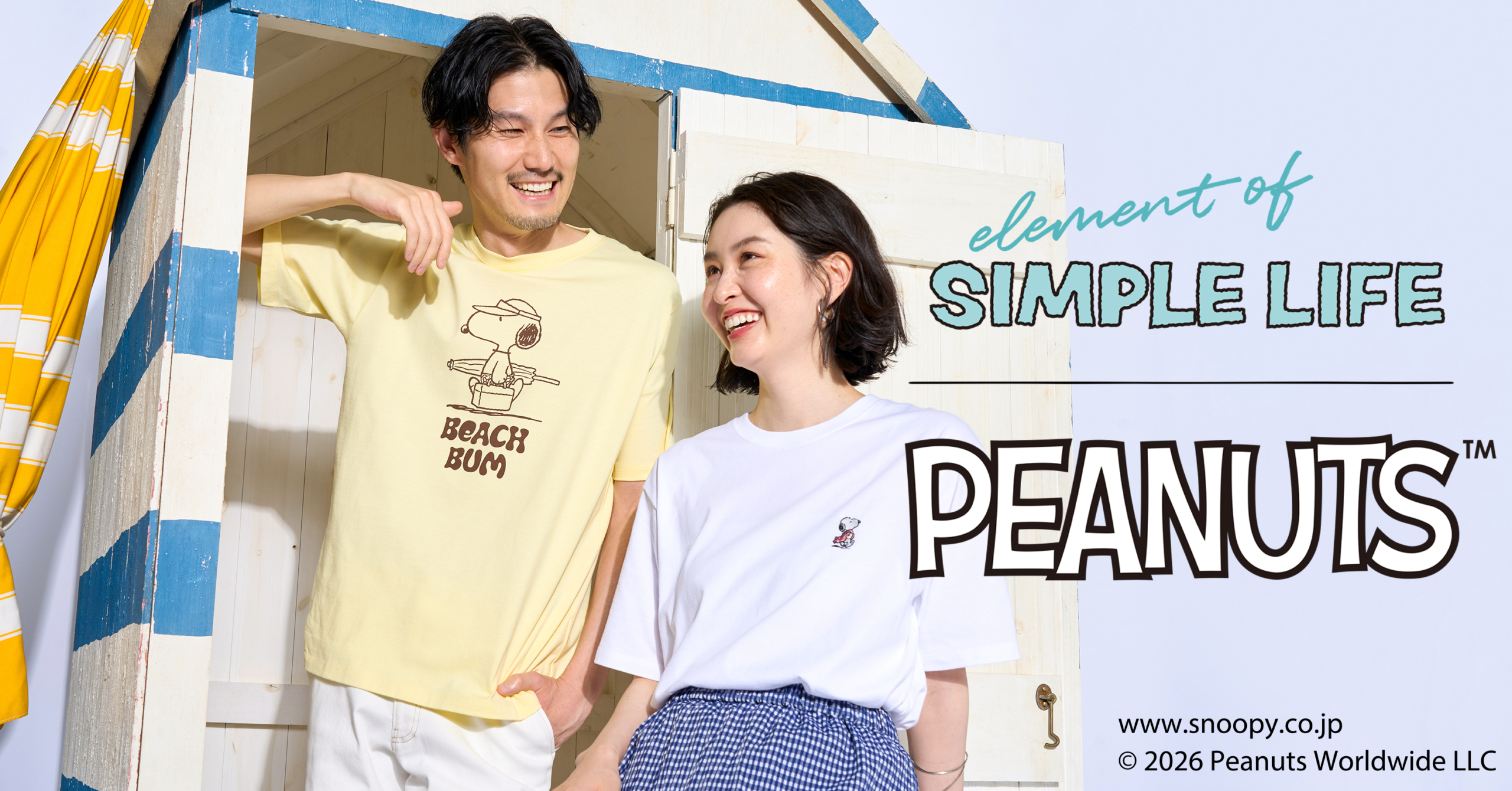Everyday Denimのデニムシャツを着たモデル